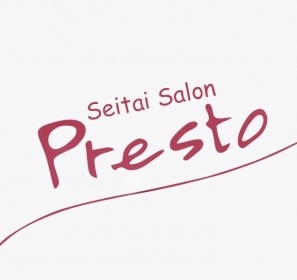 サロン プレストのロゴ