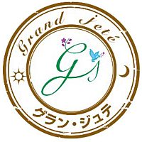 グラン・ジュテ〜オキナワ〜ゴクジョウアロマ リンパエステサロンのロゴ