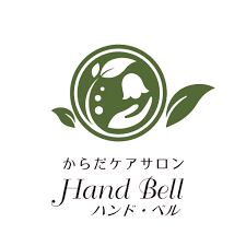 カラダケアサロンハンドベルのロゴ