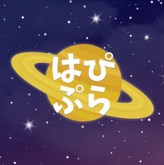 ハッピープラネットのロゴ