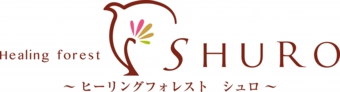 ヒーリングフォレストシュロのロゴ