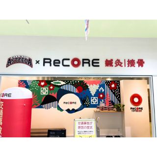 リュウキュウアスティーダ×リコアシンキュウセッコツイン メガドン・キホーテウルマ