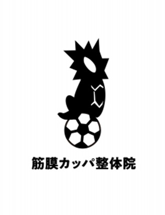 キンマクセイタイキンマクカッパセイタイインナハテンのロゴ