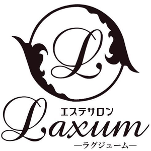 エステサロンラグジュームのロゴ