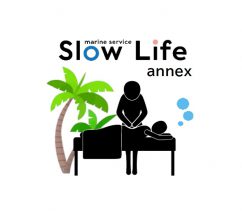 モミホグシ スロウライフ・エーネックス リラクゼーションマッサージのロゴ