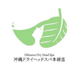オキナワドライヘッドスパモトブテンのロゴ