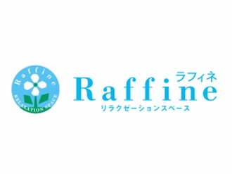 ラフィネ サンエーニシハラシティテンのロゴ