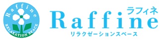 ラフィネ イオンハエバルテンのロゴ