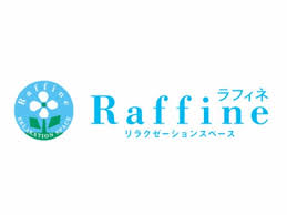 ラフィネ ウラソエパルコシティテンのロゴ