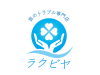 クビノトラブルセンモンテン ラクビヤのロゴ
