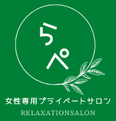 リンパサロン ラペのロゴ