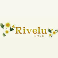 リヴェルのロゴ