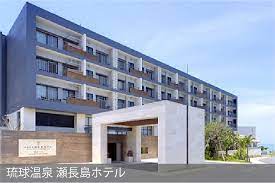 リュウキュウドライヘッドスパアンドフットケア スゥ～