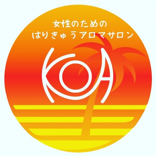 シンキュウサロンコアのロゴ