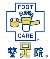 セイソクイン　ウラソエテン（ガイハンボシ・アシノイタミセンモン）のロゴ