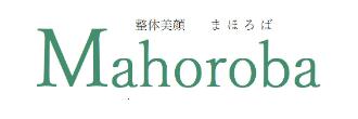 セイタイビガンマホロバのロゴ