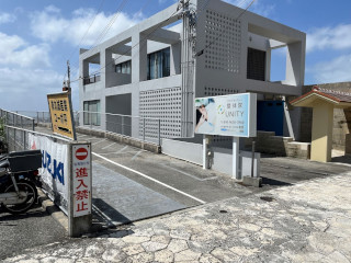 オステオパシーセイタイインユニティナハ