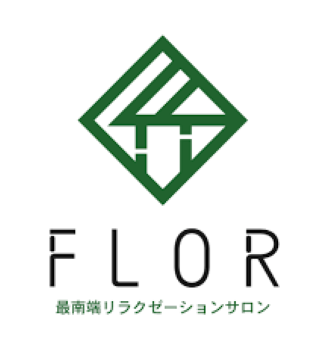 パーソナルトレーニングジムウラウチのロゴ