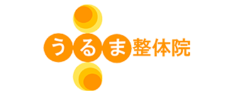 ウルマセイタイインのロゴ