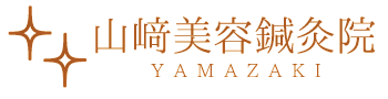 ヤマザキビヨウシンキュウインのロゴ
